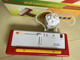 Máy Hút Chân Không – Tối Ưu Việc Bảo Quản Thực Phẩm Tại NhàMáy Hút Chân Không – Tối Ưu Việc Bảo Quản Thực Phẩm Tại Nhà