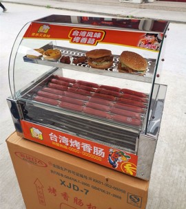 Địa chỉ bán máy nướng xúc xích ở Bắc Ninh chất lượng, giá rẻ
