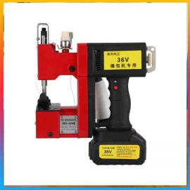 Máy khâu bao chạy pin GK9-58A