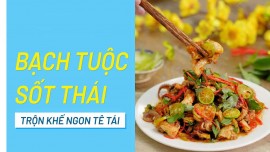 Cách làm bạch tuộc trộn khế sốt Thái chua cay hít hà, lai rai