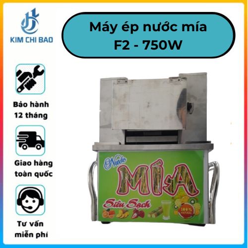 Máy xay thịt giò chả Việt Nhật 750W - AM 05